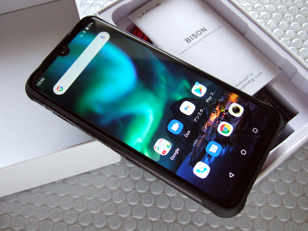 Umidigi Bison その06 タフネス スマホ考 機械道楽 弐番館 Umidigi Bison その06 タフネス スマホ考 機械道楽 弐番館