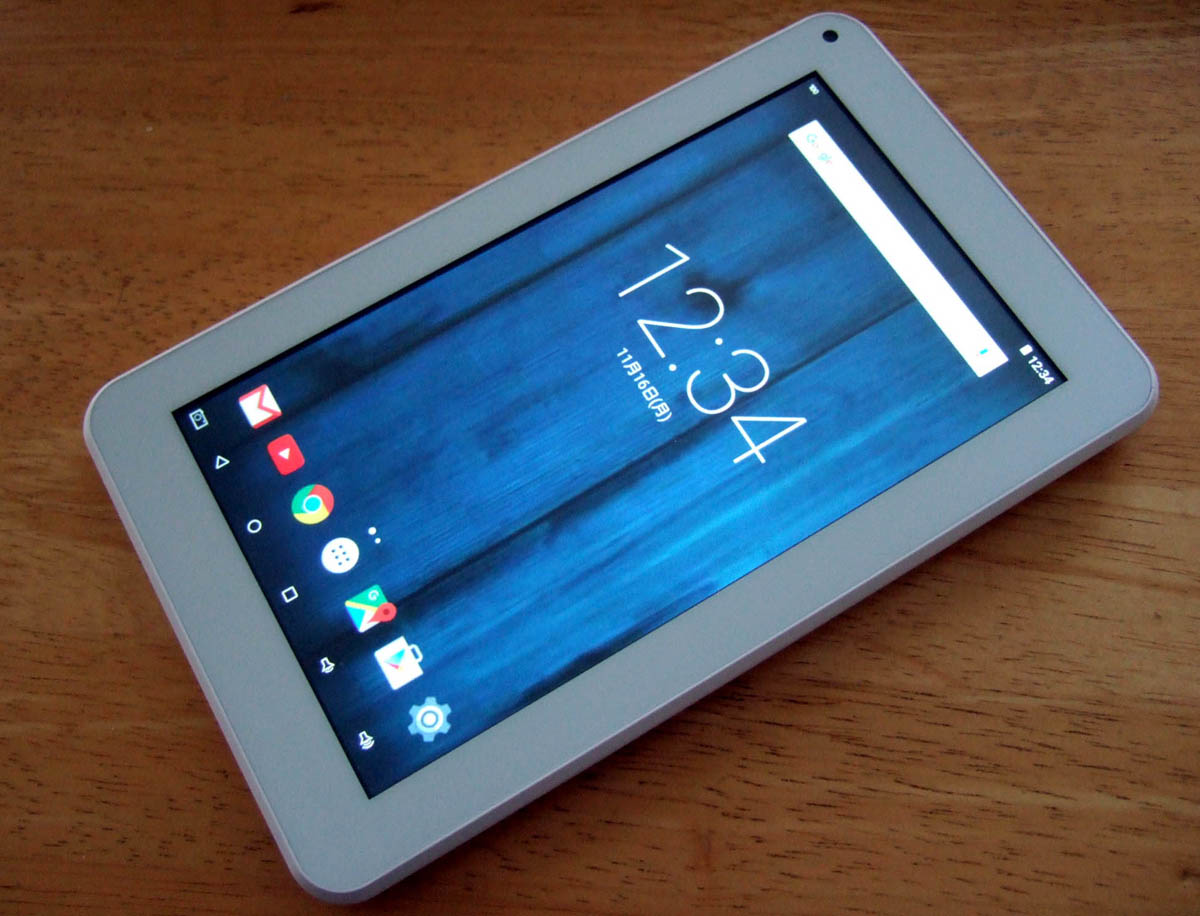 Bnt 71w 機械道楽 弐番館