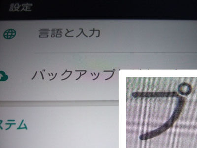 機械道楽 弐番館 livedoor blog