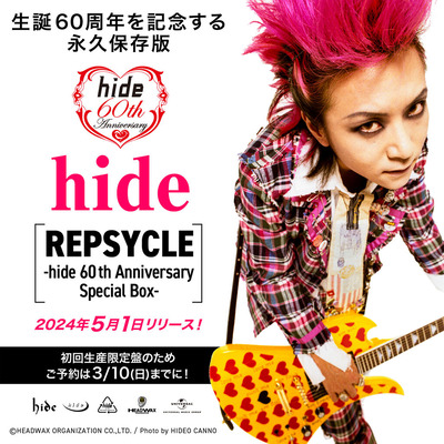 リョウカREPSYCLE～hide 60th Anniversary Sp REPSYCLE hide Memorial 60th Anniversary Special Box Blu-Ray
