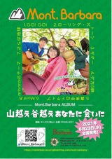 53EF1FB4-9567-459D-A457-30804DA96DD4