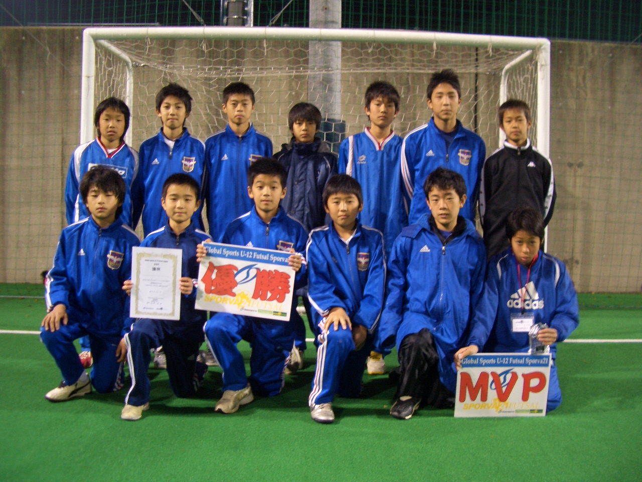 Globalsports U 12 Futsal 最終結果発表 Sporva21 Futsal Club