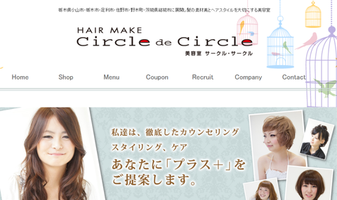 circlecircle