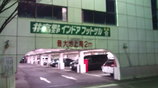 �����20090224