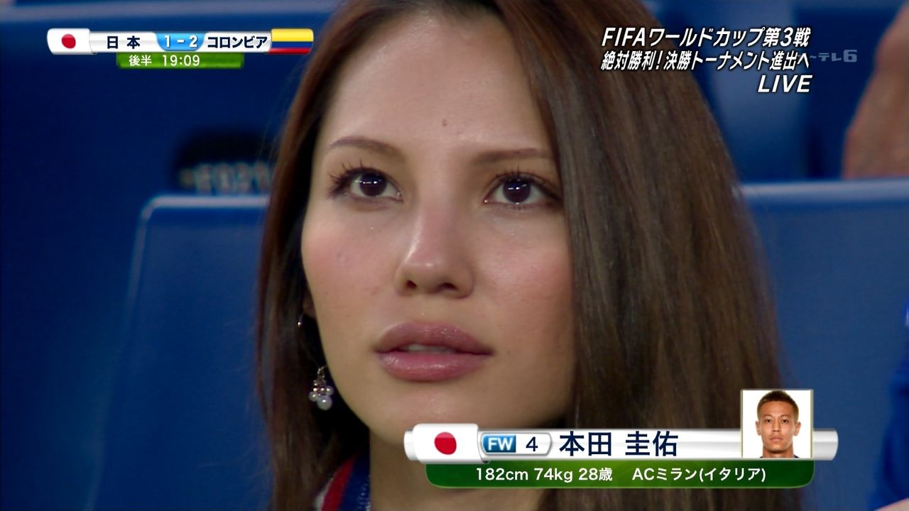 サッカー Fifa公式映像に映った美女サポーターが話題に その正体は元アイドルのあの人 フットボールまとめ