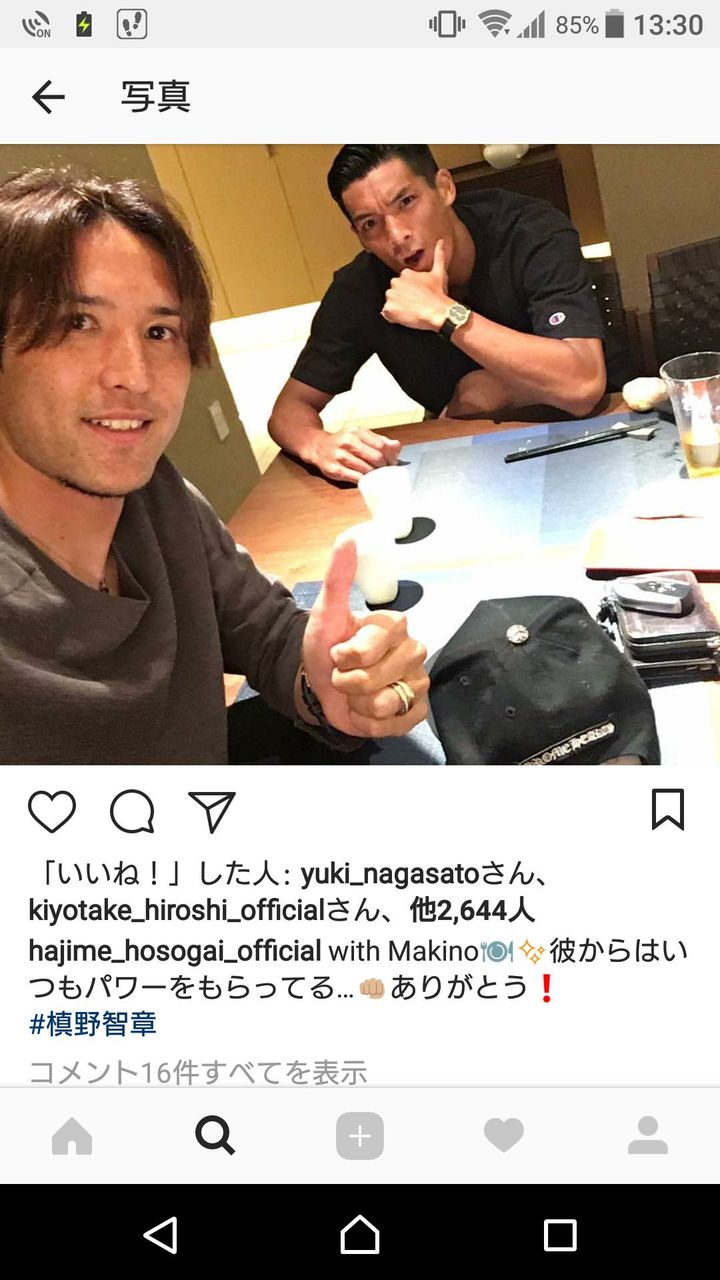 その他 フットボールまとめ その他 フットボールまとめ