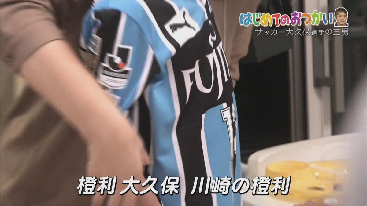フットボールまとめ フットボールまとめ