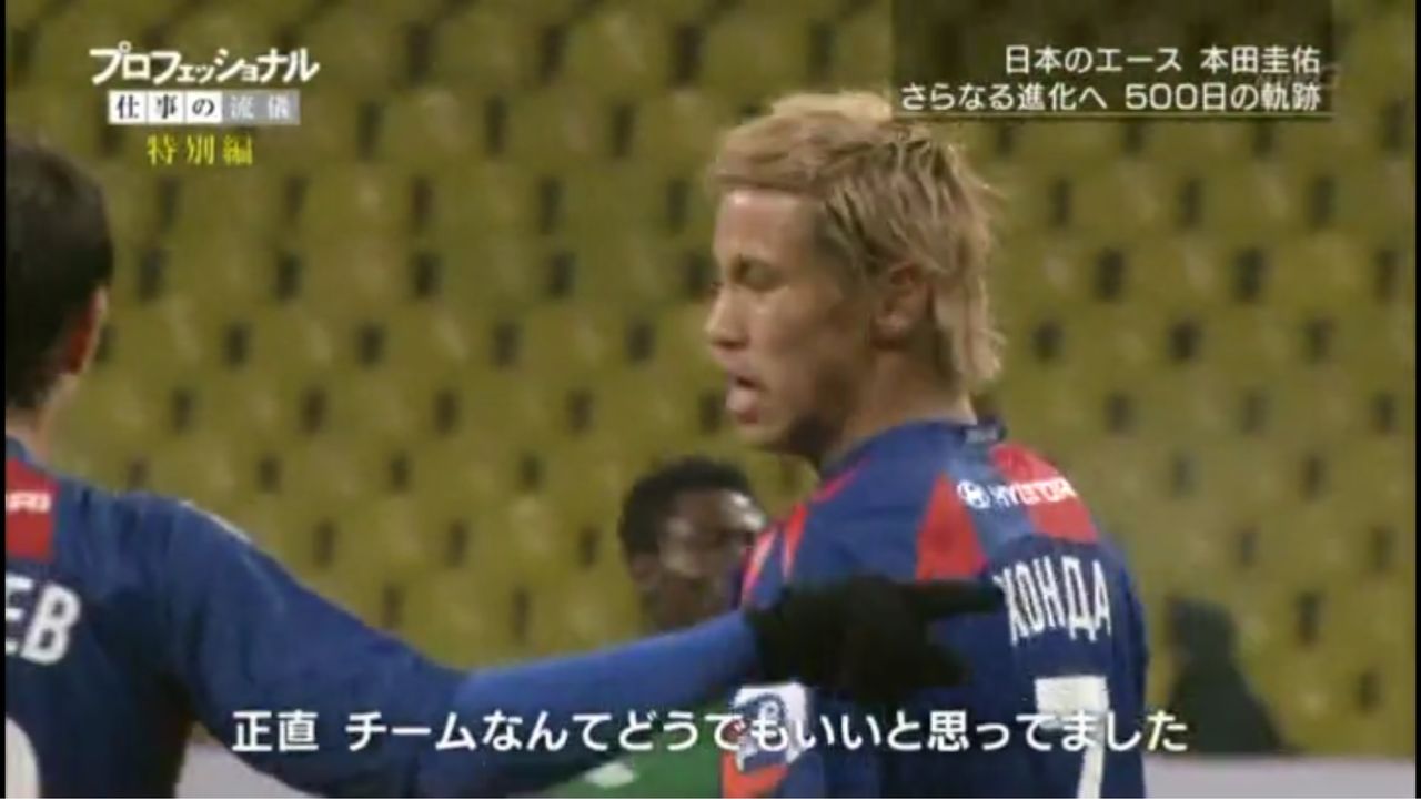 フットボールまとめ フットボールまとめ