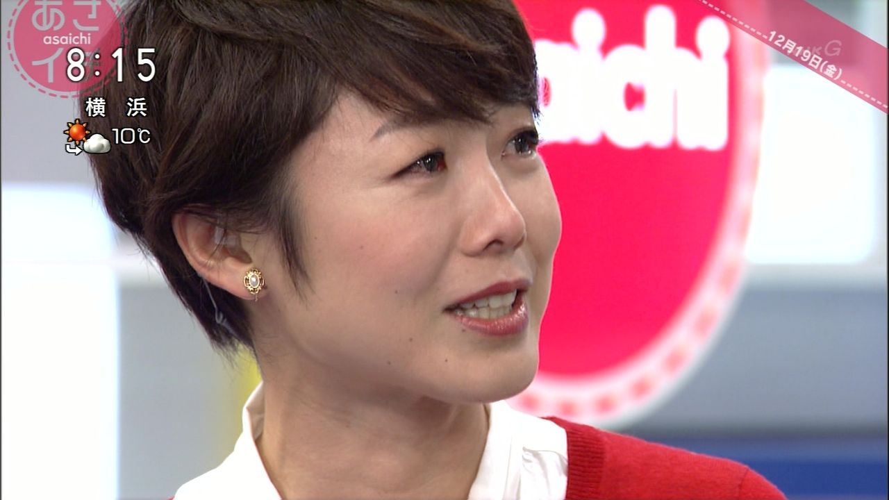 涙もろいあさイチ 有働アナが今度は マッサン を観て号泣wwwww 画像 芸能web 涙もろいあさイチ 有働アナが今度は マッサン を観て号泣wwwww 画像 芸能web