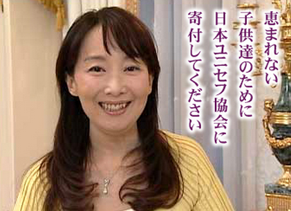 agunesu