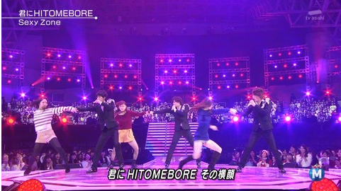 Mステ スーパーライブ Sexyzone仕込み過ぎワロタwwwwwwww 芸能web Mステ スーパーライブ Sexyzone仕込み過ぎワロタwwwwwwww 芸能web