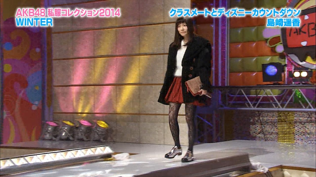 ぱるること島崎遥香のダサすぎる私服をご覧くださいwwwww 画像 芸能web ぱるること島崎遥香のダサすぎる私服をご覧くださいwwwww 画像 芸能web