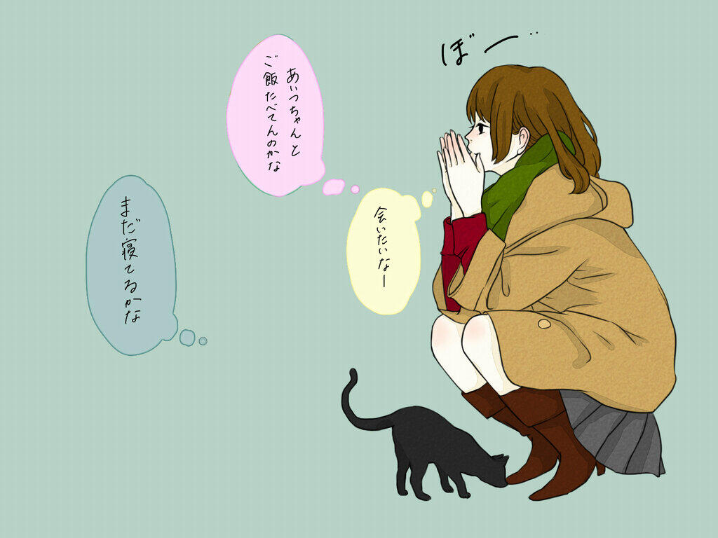 遠距離恋愛した結果 愛が深まった が4割 2年以内が結婚率高い 恋愛先生