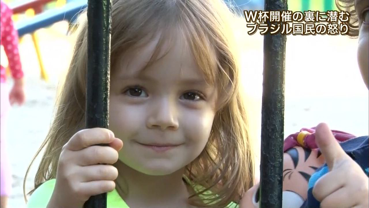 画像 W杯14かわいい 美人女性サポーター厳選32枚 日本代表 朝まで生討論 画像 W杯14かわいい 美人女性サポーター厳選32枚 日本代表 朝まで生討論