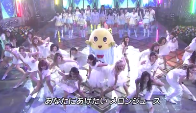 『FNS歌謡祭』で大野智、口パクか - いま ...