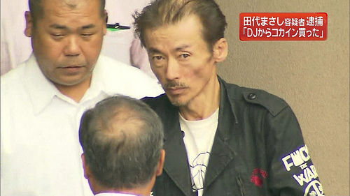 モテ国速報(*´ω`)田代まさしが釈放、薬物依存症リハビリ施設「ダルク」入所か盗撮、のぞき見、覚せい剤所持で逮捕・実刑判決、出所した田代まさしの現在コメントするコメントトラックバック