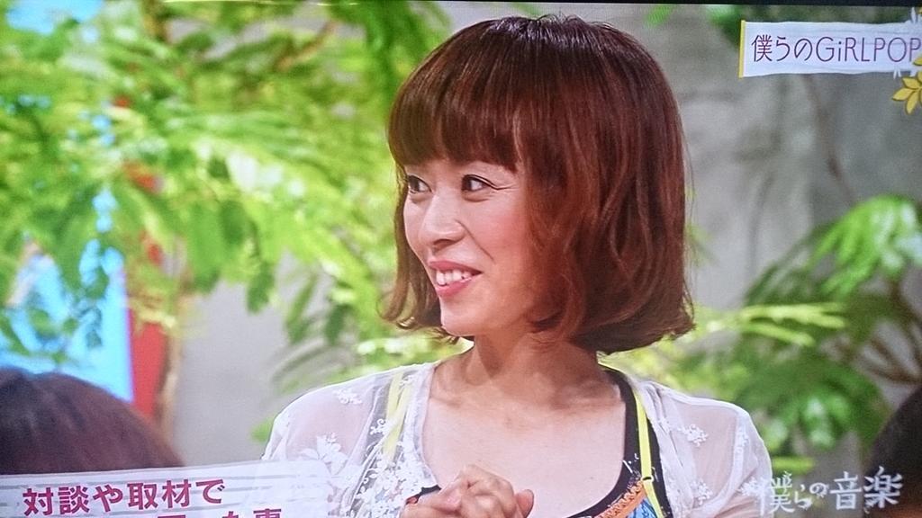 悲報 現在の川本真琴 40 の変身ぶりをご覧ください モテ国速報 W