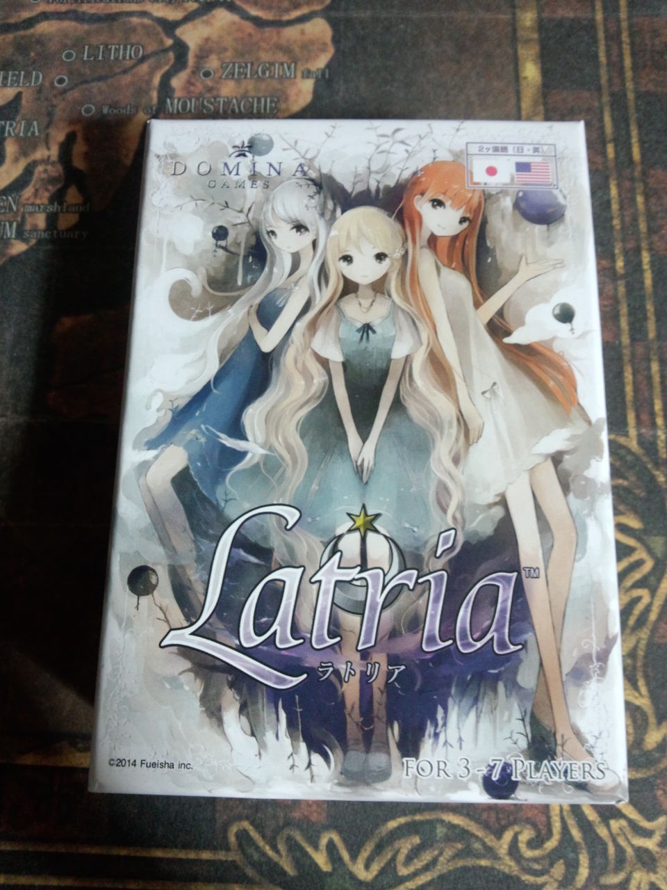 Latria ラトリア 届きました みらいボードゲーム部の記録