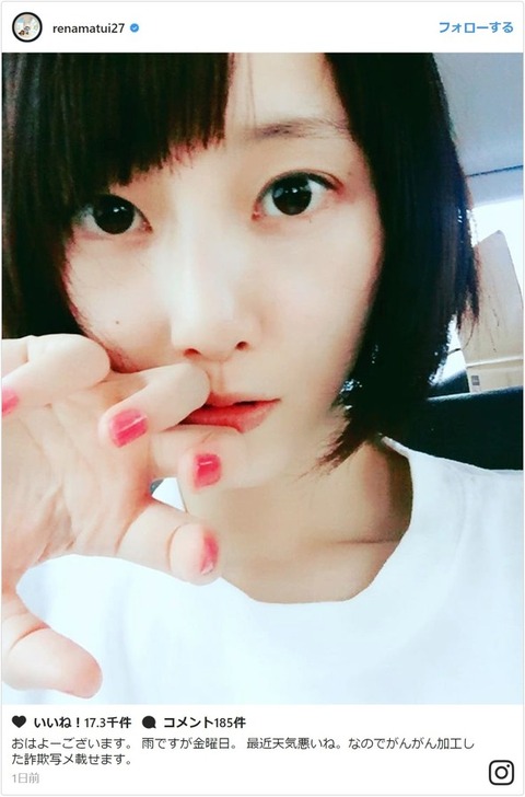 20170701-00000009-flix-000-3-view