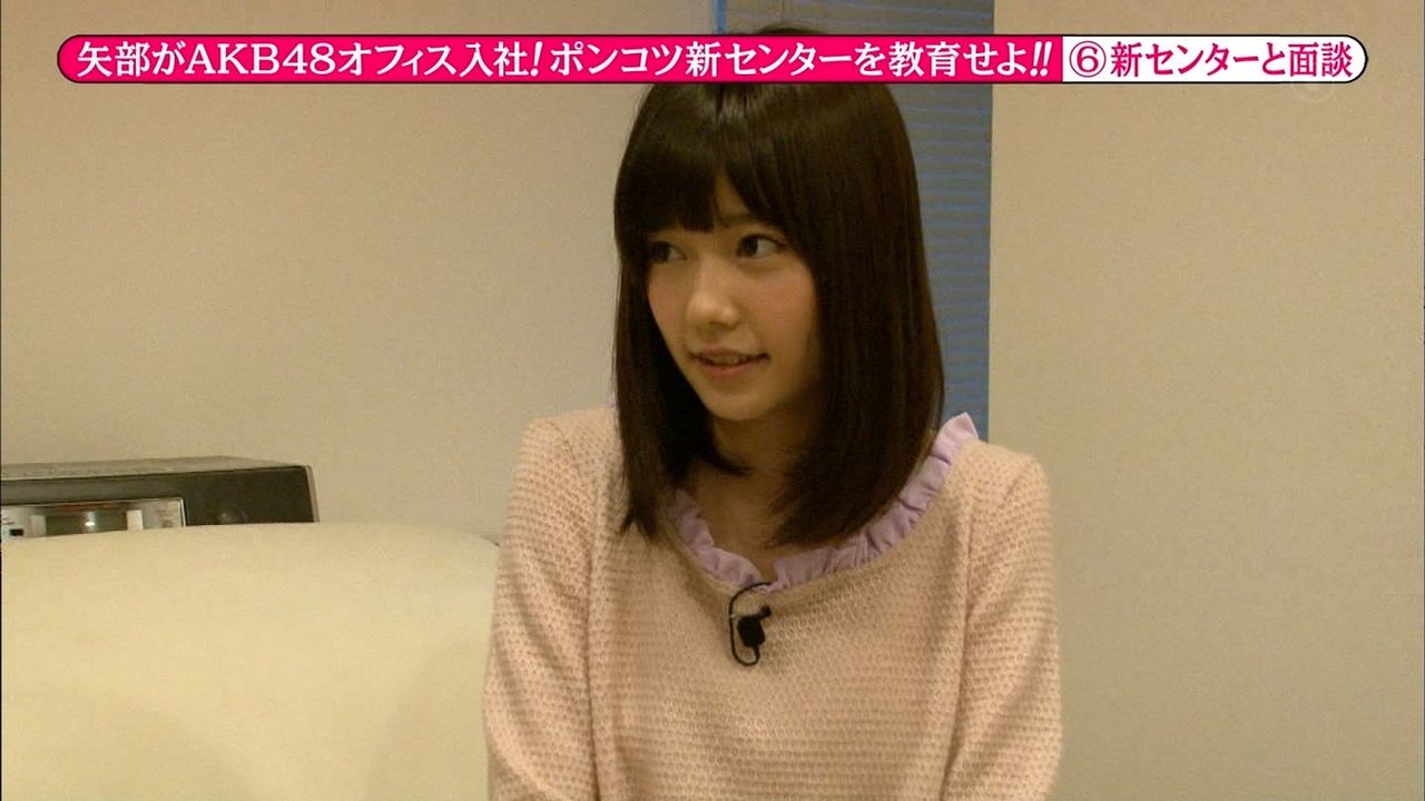ぱるる雑談 めちゃいけでぱるるの卒業企画とかないのかな ぱるる情報局 ぱるる雑談 めちゃいけでぱるるの卒業企画とかないのかな ぱるる情報局