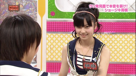 ぱるる原点回帰企画 Akbingo ショージキ将棋 で宮澤佐江と対決 ぱるる 秋元才加をバックに付ける キャプ 11 6 ぱるる情報局