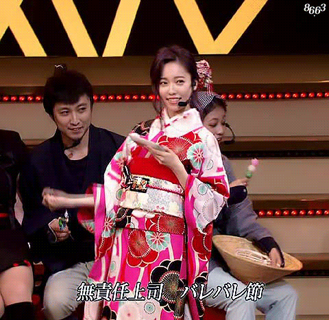 Akb紅白歌合戦 浴衣ぱるるの バレバレ節 Gif これいつ見ても島田で吹く ぱるる情報局 Akb紅白歌合戦 浴衣ぱるるの バレバレ節 Gif これいつ見ても島田で吹く ぱるる情報局