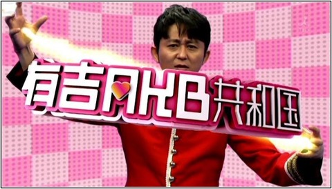 20111030_kojimaharuna_07