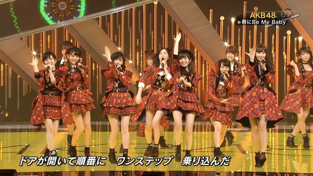 唇にbe My Baby の衣装に重大な秘密が ぱるる情報局 唇にbe My Baby の衣装に重大な秘密が ぱるる情報局