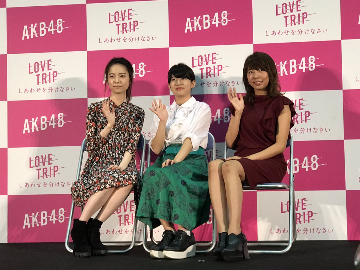10 1 握手会 幕張メッセ握手会 島崎遥香 竹内美宥 中村麻里子 フォトセッション レポ 画像 動画まとめ ぱるる情報局 10 1 握手会 幕張メッセ握手会 島崎遥香 竹内美宥 中村麻里子 フォトセッション レポ 画像 動画まとめ ぱるる情報局