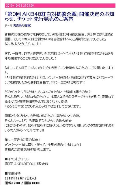 fgfdfh
