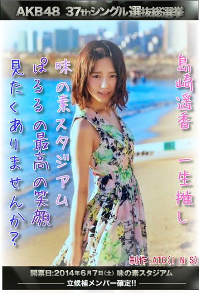 4HXh9upNk_lEtoY1399386414_1399386896