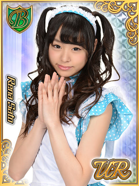 tumblr_n2vzdne9631rk5kkso1_500