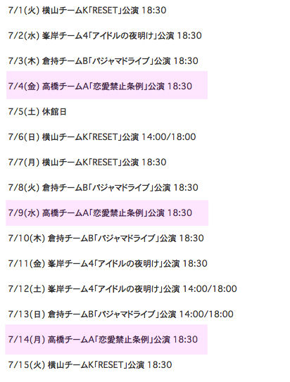 1406181115