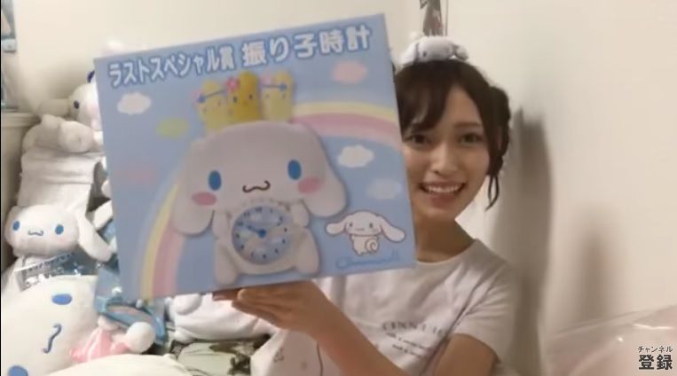 Ngt48 まほほん もうやらないって言ったじゃないか 言ったじゃないか 山口真帆 シナモンくじ配信 ぱるる情報局