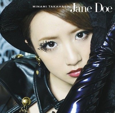 高橋みなみ_Jane Doe_typeA_ジャケ400