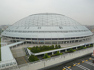 300px-Nagoya_Dome_01