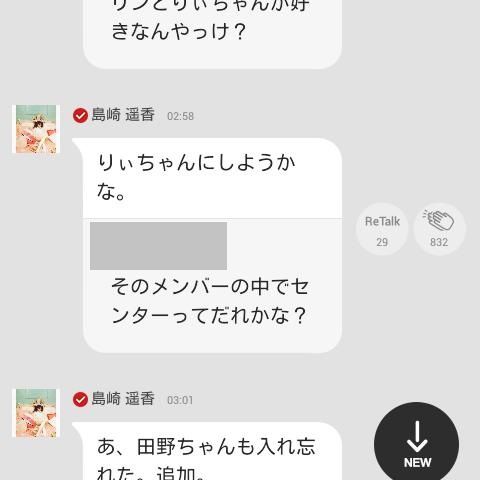 CTbExisUcAA07tB