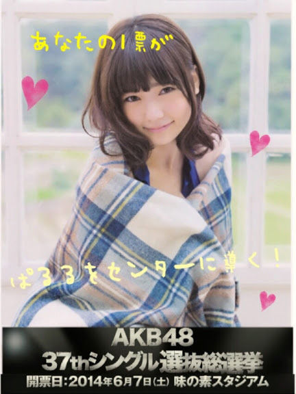 1405012018
