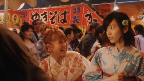 o0600033713987884393