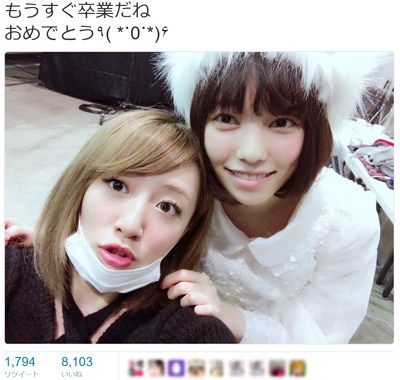 photonews-161225-KI003