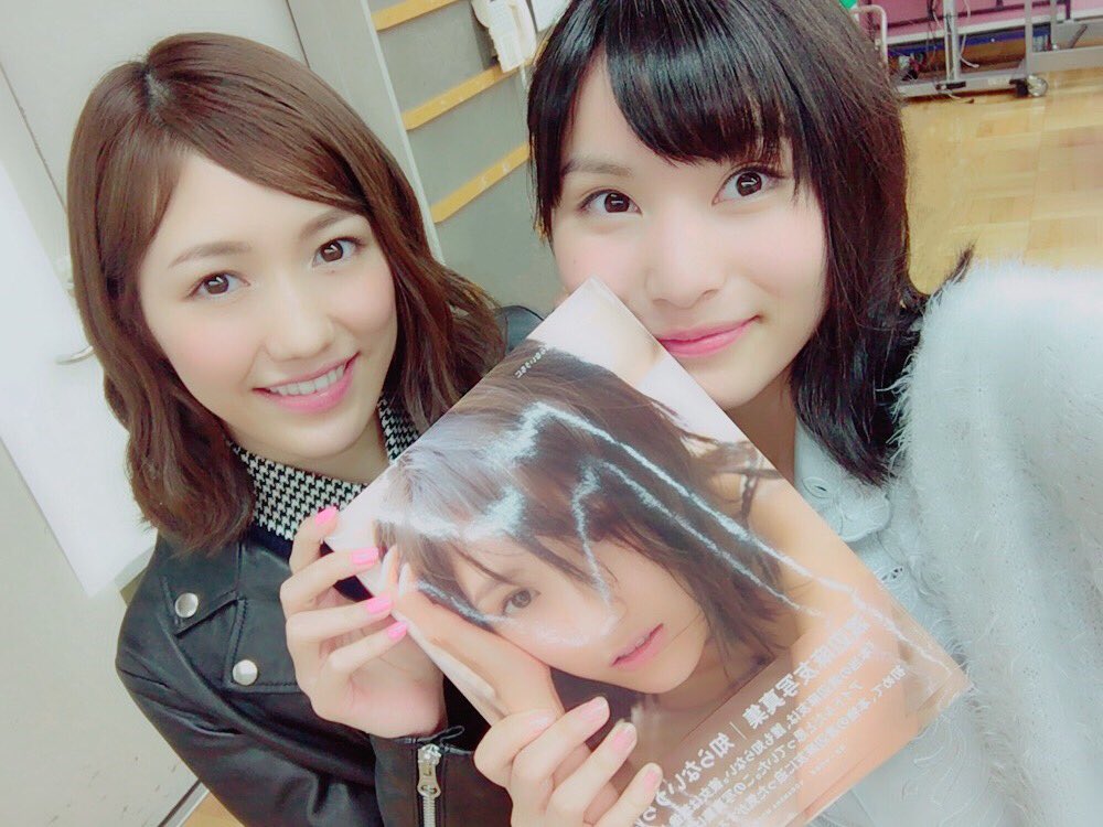 Akb まゆゆ すっげぇ茶髪になってる ぱるる情報局 Akb まゆゆ すっげぇ茶髪になってる ぱるる情報局