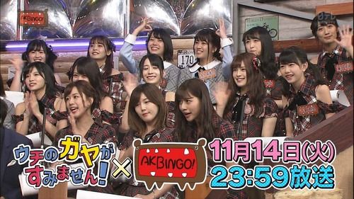 宮崎美穂 ぱるる情報局 宮崎美穂 ぱるる情報局