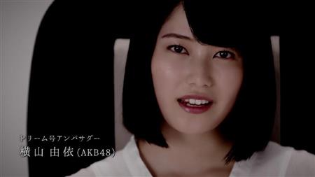 akb16120216340001-p1