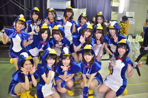 tumblr_niypozvTVo1qepgrlo1_1280