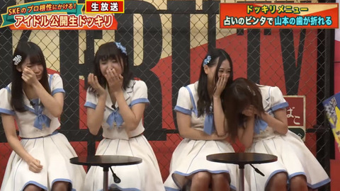 20170902-00010017-abema-004-1-view