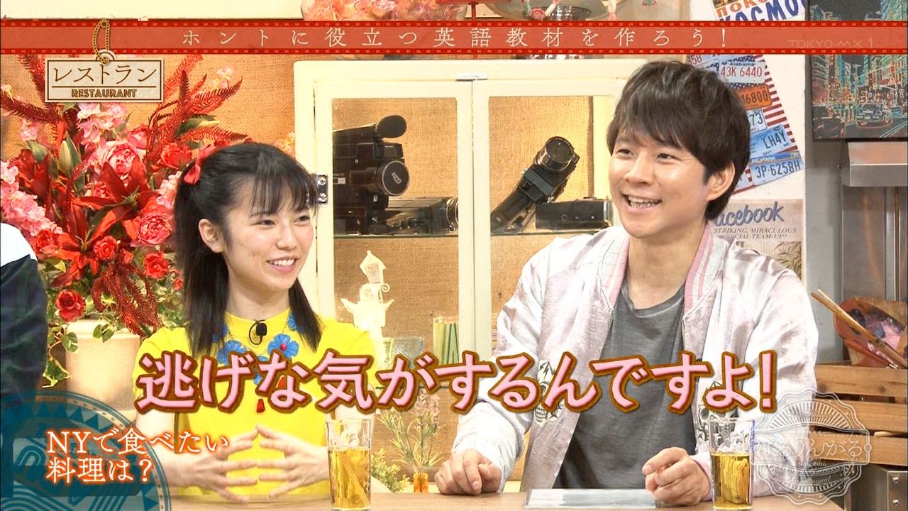 5 24 ぱるりんがる ぱるる アメリカでハンバーガーを注文するのは逃げ ぱるる情報局