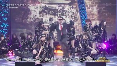 akb_fns131204_25