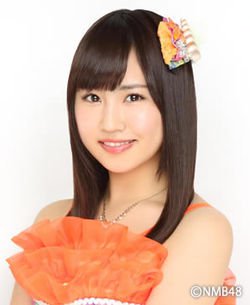 250px-2015年NMB48プロフィール_古賀成美