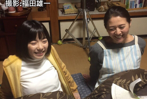 o1104074813870545453