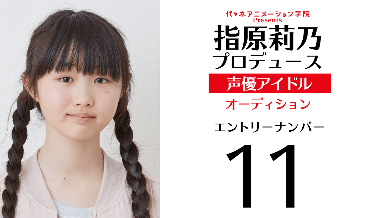 Akb48 ドラフト3期に 現メンバーの妹 Stu Akb Ske イコラブオーデ経験者 らがいる模様 ぱるる情報局 Akb48 ドラフト3期に 現メンバーの妹 Stu Akb Ske イコラブオーデ経験者 らがいる模様 ぱるる情報局